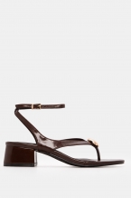 Καφέ Σκούρο